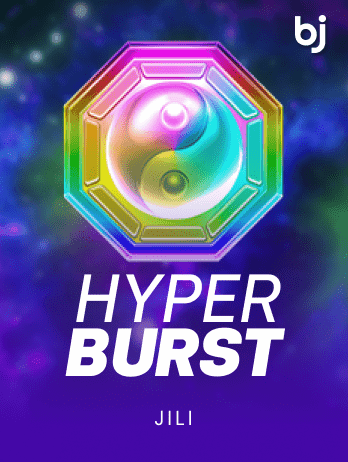 হাইপার বার্স্ট game thumbnail