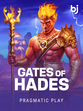 Gates of Hades