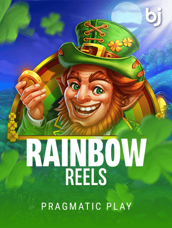 রেনবো রিলস game icon